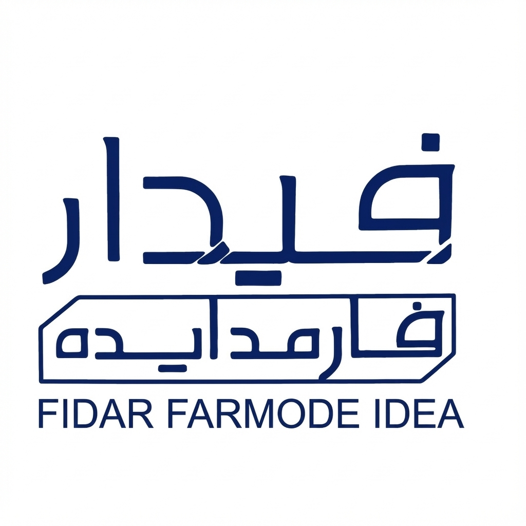 شرکت فیدار فارمد ایده